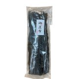 超高級すし店でも裏の出し取りに使ってます！道南産天然厚葉だし昆布80ｇ